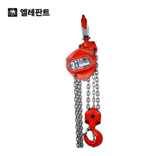 [알티피아]엘레판트 C21-3.0 일본 체인블록 체인블럭 3.0 (WC1C21C)