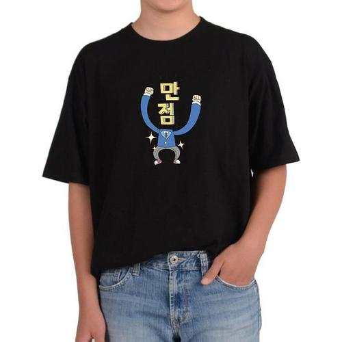 셀러허브 [XBJ97649]응원 만점 시험응원 수능응원 합격기원 반팔티