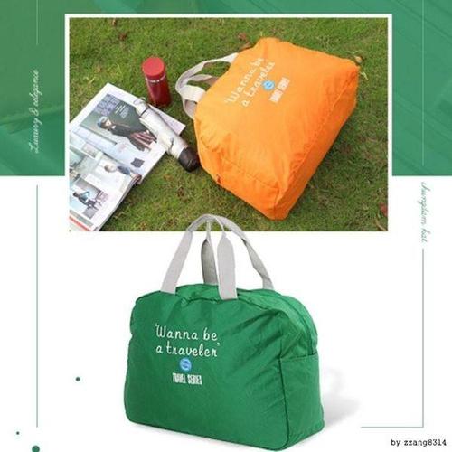 하프클럽 [에이치플러스몰]워너비폴딩백 캐리어결합백 여행가방 여행파