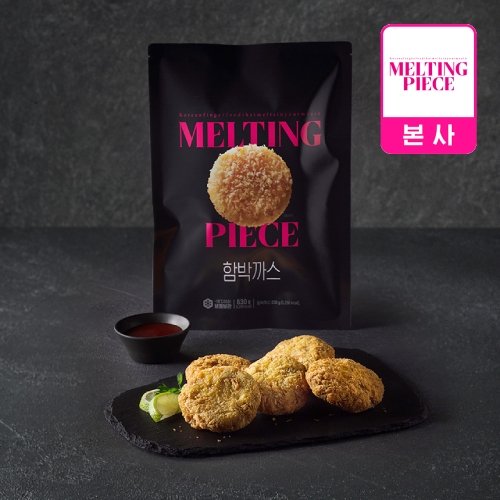 멜팅피스 함박까스 630g