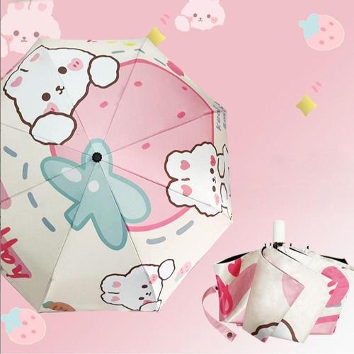 알티피아 딸기토끼 암막우양산 WFIUL19