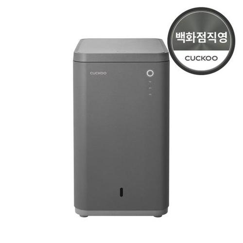 갤러리아_친환경 미생물 음식물처리기 CFD-C151MODG
