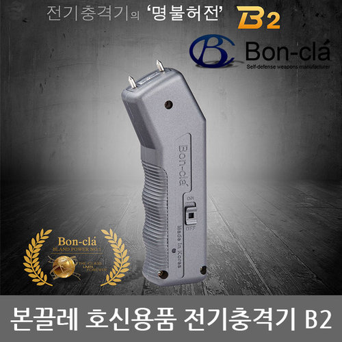 [etc]TO 호신용품 본끌레 전기충격기 B2 4단봉 K-8 세트
