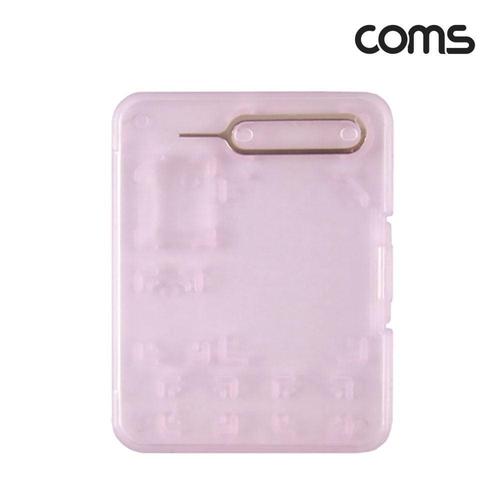 USIM 유심메모리 케이스 핀셋 50x65mm 핑크 여행용 WFM04EK