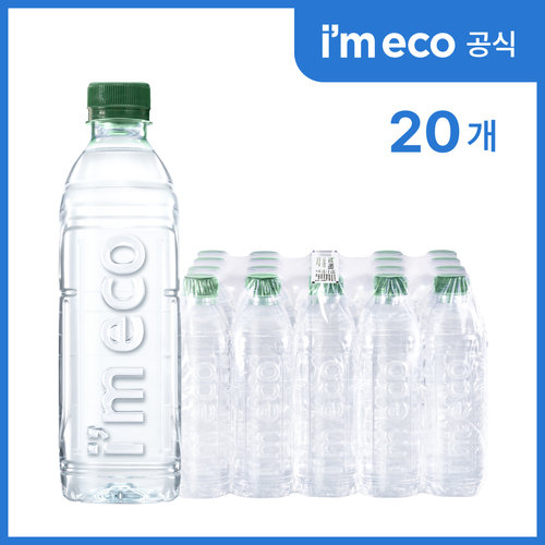 아임에코 가벼운샘 무라벨 생수 500mL 20병