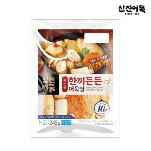[삼진어묵] 한끼든든어묵탕(매운맛) 245g