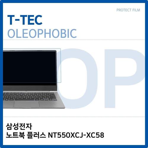 T.삼성 노트북 플러스 NT550XCJ-XC58 올레포빅필름 (W6DF53C)