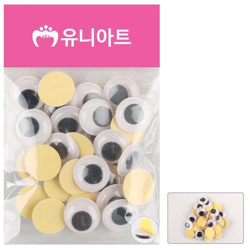 [XBI76199]유니아트 접착 눈알 18mm G10 기타미술놀이