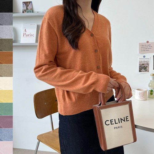 자켓 재킷 점퍼 아우터 캐시미어 컬러풀 데일리 가디건 여성 봄 가을