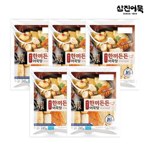 [삼진어묵] 한끼든든어묵탕(매운맛) x 5개