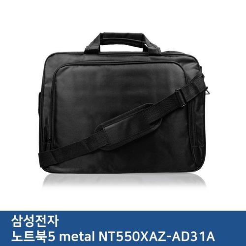 E.삼성 노트북5 metal NT550XAZ-AD31A 노트북 가방 (W2AF9DB)