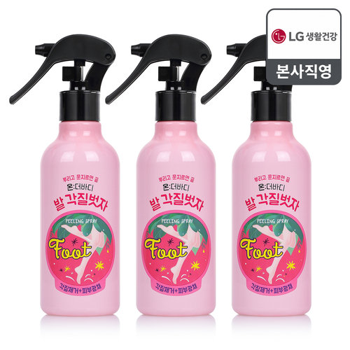 온더바디 발각질벗자 풋필링 스프레이 240ml x 3개