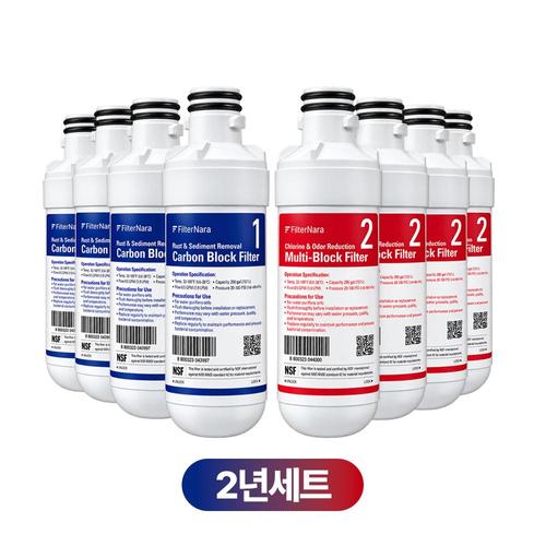 필터나라 필터나라 LG 퓨리케어 <b>WU903AS</b> 정수기 호환 필터 2년 세트