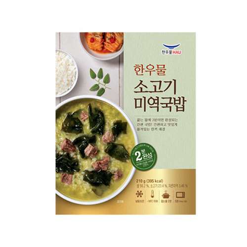 [한우물 영농조합][한우물] 한끼해줘 소고기미역국밥 210g x5봉