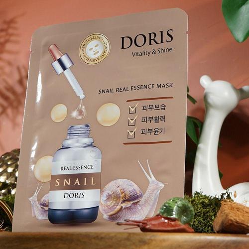 피부활력 힘없는피부장벽 피부윤기 영양마스크팩 10입