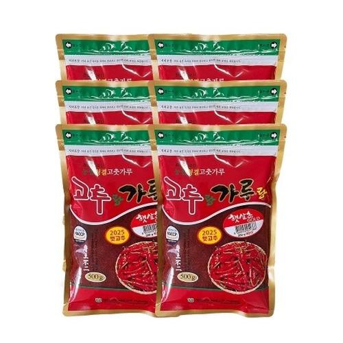 [이푸른][청양농협] 청결고춧가루 햇살초 골드 매운맛 500g x 6봉_23092275_587899