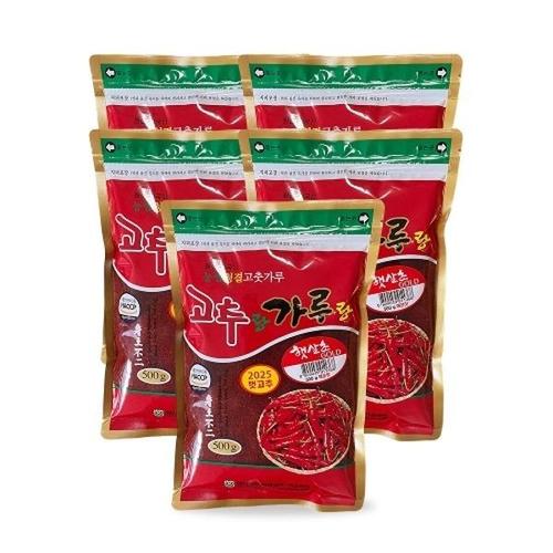 [이푸른][청양농협] 청결고춧가루 햇살초 골드 매운맛 500g x 5봉_23092274_587899