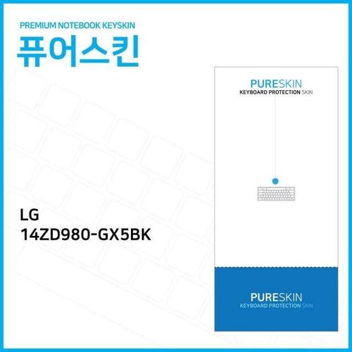 (IT) LG 그램 14ZD980-GX5BK 실리콘 키스킨 W191F33