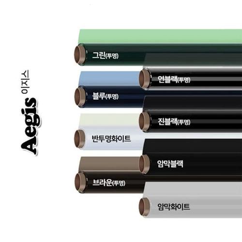 Aegis 투명 단열필름 5m x 난방비절약 1m 냉방비_6902