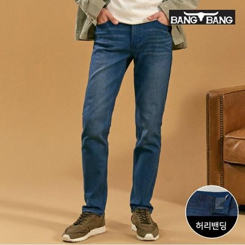 하프클럽 [뱅뱅]남성 더블기모 레귤러핏 스판 데님 인디고