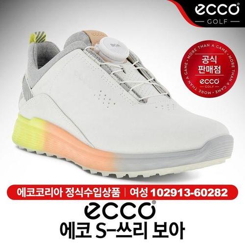 하프클럽 [에코골프]에코 S-쓰리 보아 여성 스파이크리스 골프화 102913-60282
