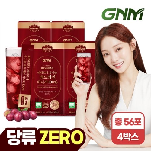 [총 56포]GNM 레세르바 유기농 레드와인 비니거 100% 14포 x 4박스 / 발효식초 스틱