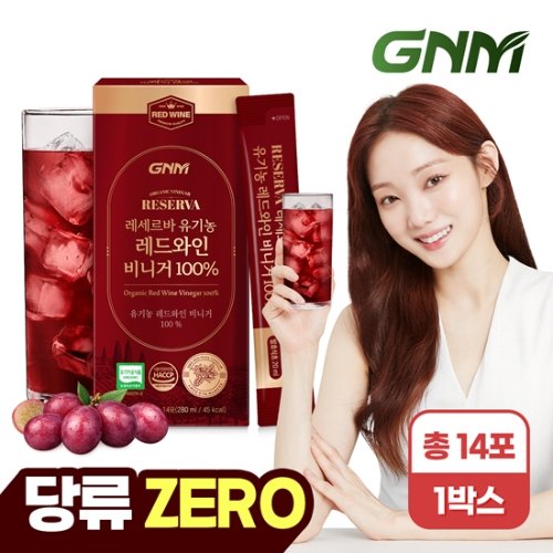 [총 14포]GNM 레세르바 유기농 레드와인 비니거 100% 14포 x 1박스 / 발효식초 스틱