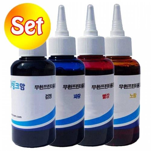 오너클랜 TBZ 엡손 호환잉크 4색 세트 무한용(70ml) L5190 WFMRHZ1