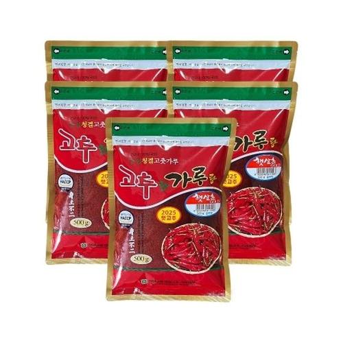 [이푸른][청양농협] 청결고춧가루 햇살초 골드 순한맛 500g x 5봉_23092263_587899