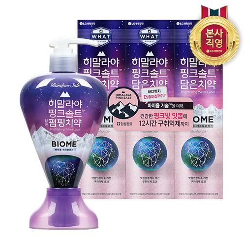 [LG생활건강]히말라야 핑크솔트 바이옴 치약 (튜브 100g*6개 or 펌핑 285g*2개 택1)