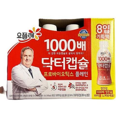 빙그레 닥터캡슐 플레인 요구르트 8입(130ml X 8입) c40535