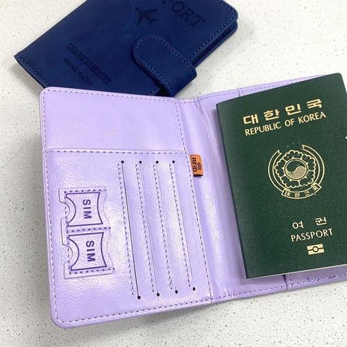 여권 여권지갑 여권케이스 RFID차단 개인정보유출 방지용