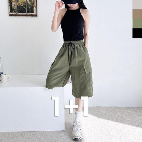 compteur de vitesse 여자후디 카고반바지 1+1