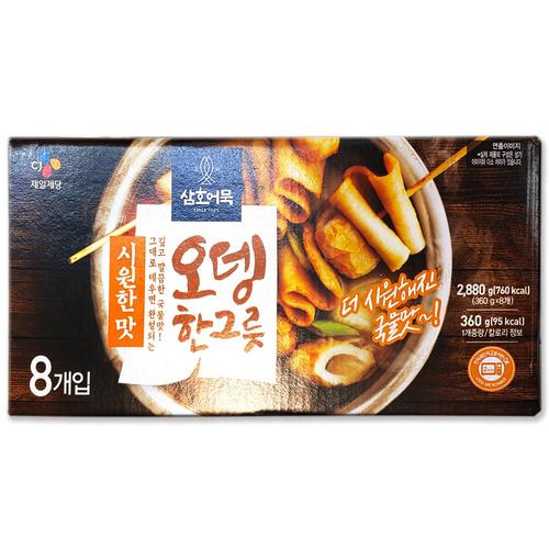 [코스트코] CJ 삼호어묵 오뎅 한그릇 2880g(360g x 8개) 어묵탕 오뎅탕
