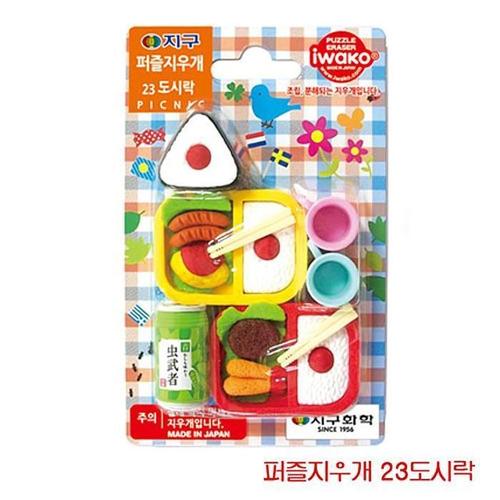 [셀러허브][JH935896_52GP]이와코 지우개 퍼즐지우개 23도시락