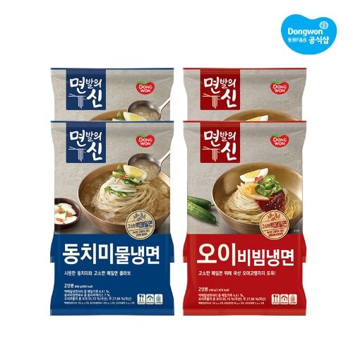 (주)동원에프앤비 동원 면발의신 동치미물냉면/오이비빔냉면 4봉