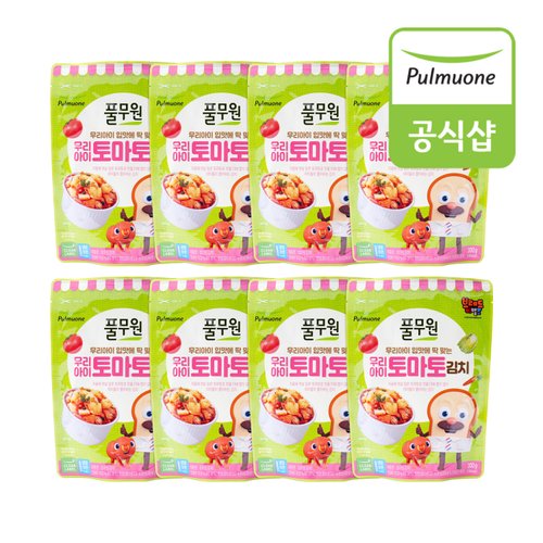 [풀무원] 우리아이 토마토김치(300g) x 8개