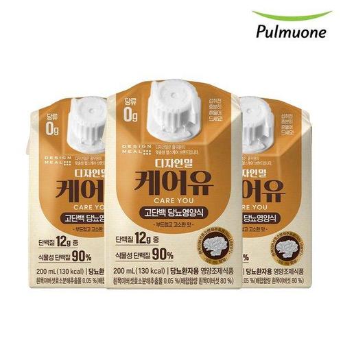 갤러리아_풀무원식품 디자인밀 케어유 고단백 당뇨영양식 200mlX10팩