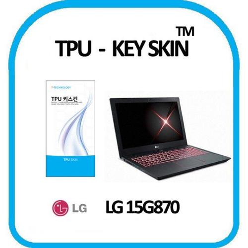 LG전자 15G870 노트북 키스킨 TPU(고급형) (W15E54C)
