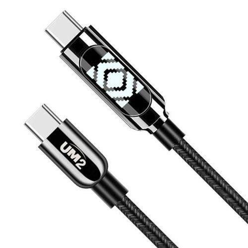 보리보리 [베스트쇼핑]UM2 디스플레이 케이블 UMCA-APP100W