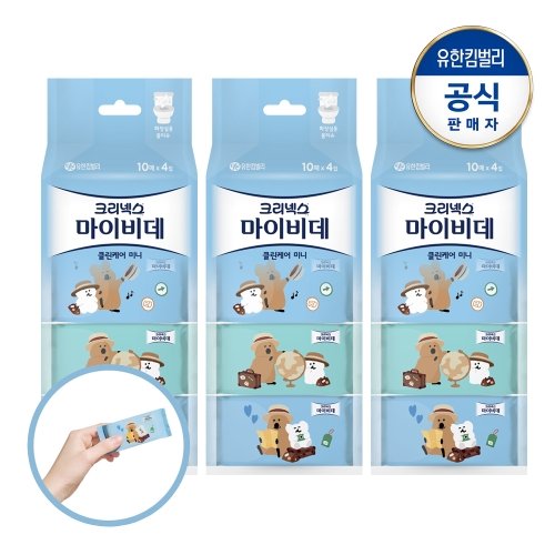 크리넥스 X 다이노탱 마이비데 클린케어 화장실용 물티슈 리필형 10매