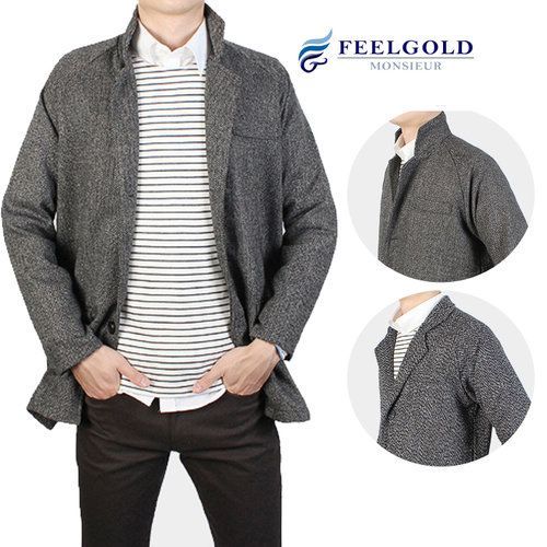 [필골드]DB-016 홈스방 나그랑 쟈켓