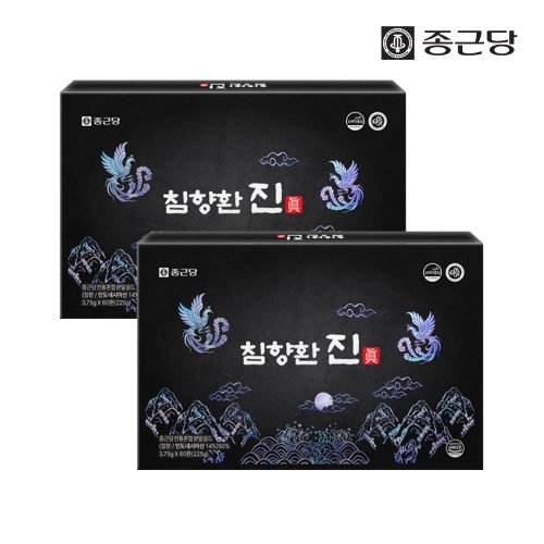 종근당 침향환 진 60환 2박스 침향단 선물 비책
