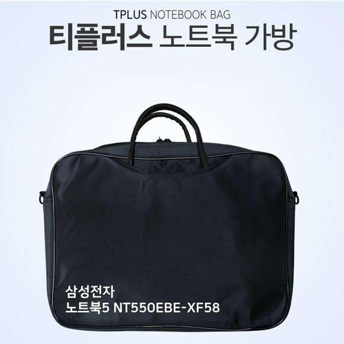티플러스 삼성전자 노트북5 NT550EBE-XF58 노트북가방 (W6ED442)