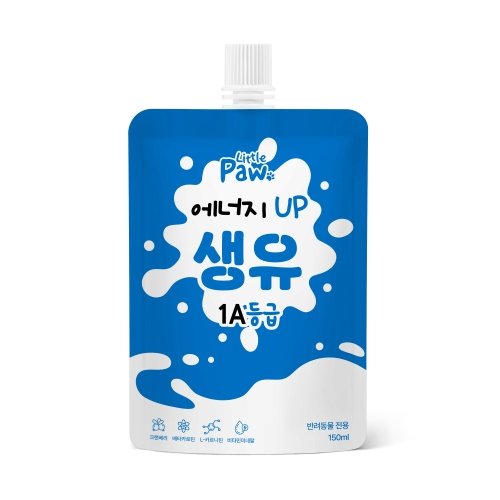 리틀포우 에너지업 생유 펫밀크 150ml 반려동물우유