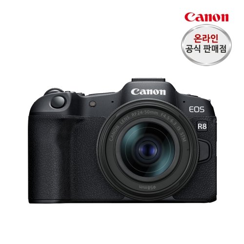 캐논 EOS R8 24-50mm KIT+3070가방+SD 64G +SD리더기
