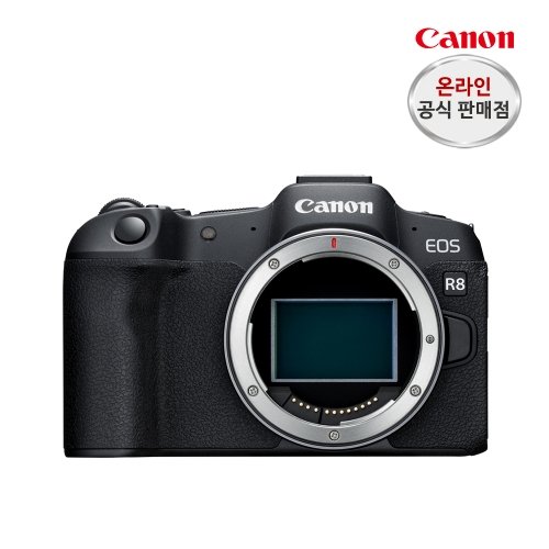 캐논 EOS R8 BODY+3070가방+SD 64G +SD리더기