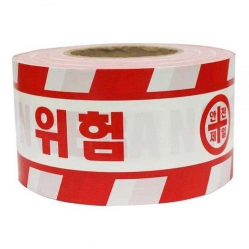 [에이치플러스몰]디더블유안전 안전띠-위험 백색 적색 100mm 200m 1.6k