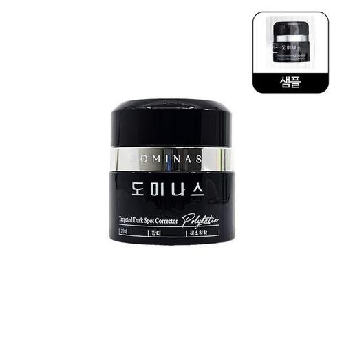 하프클럽 [도미나스]TG  크림 태극제약 도미나 5.0 50g+샘플