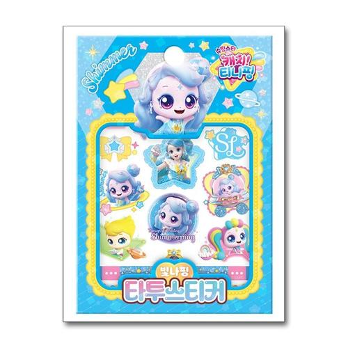 [제이북스]슈팅스타 캐치 티니핑 시즌 5 타투스티커 - 빛나핑